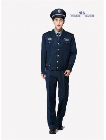 男式保安春秋执勤服