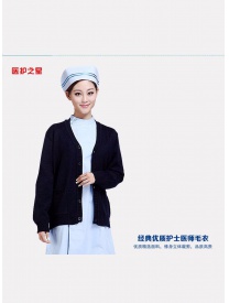 护士服